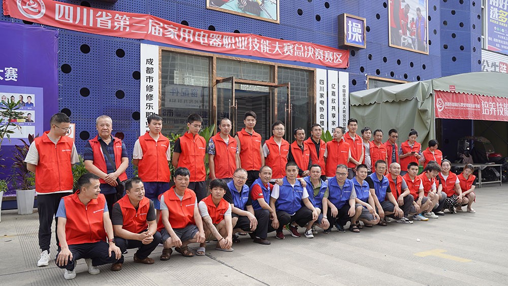 修修乐学校总体外观