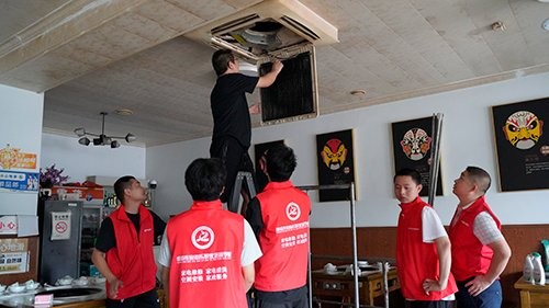 家电全拆深度清洗+软装深度清洗
