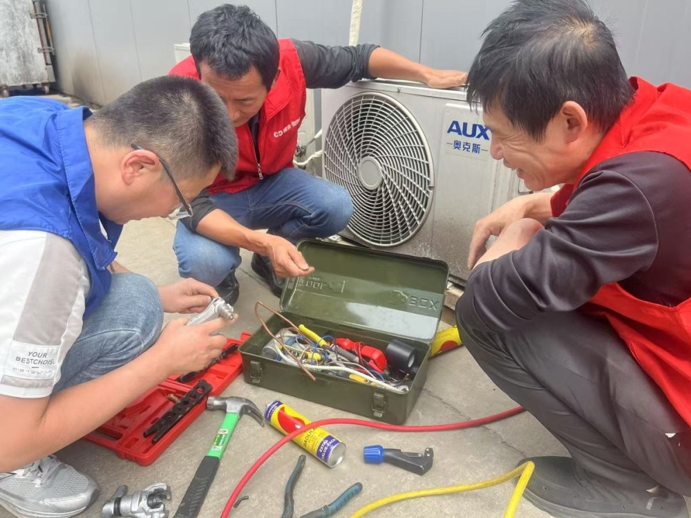 制冷家电维修