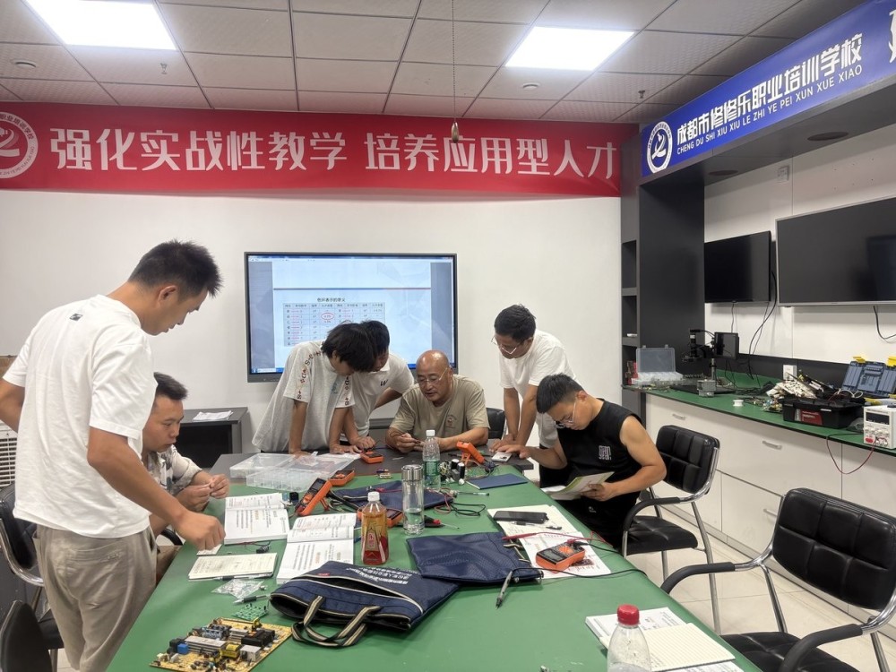 电视精修班