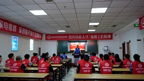 压缝